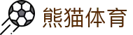 熊猫体育「中国」官方网站 - 快乐运动,智慧健身